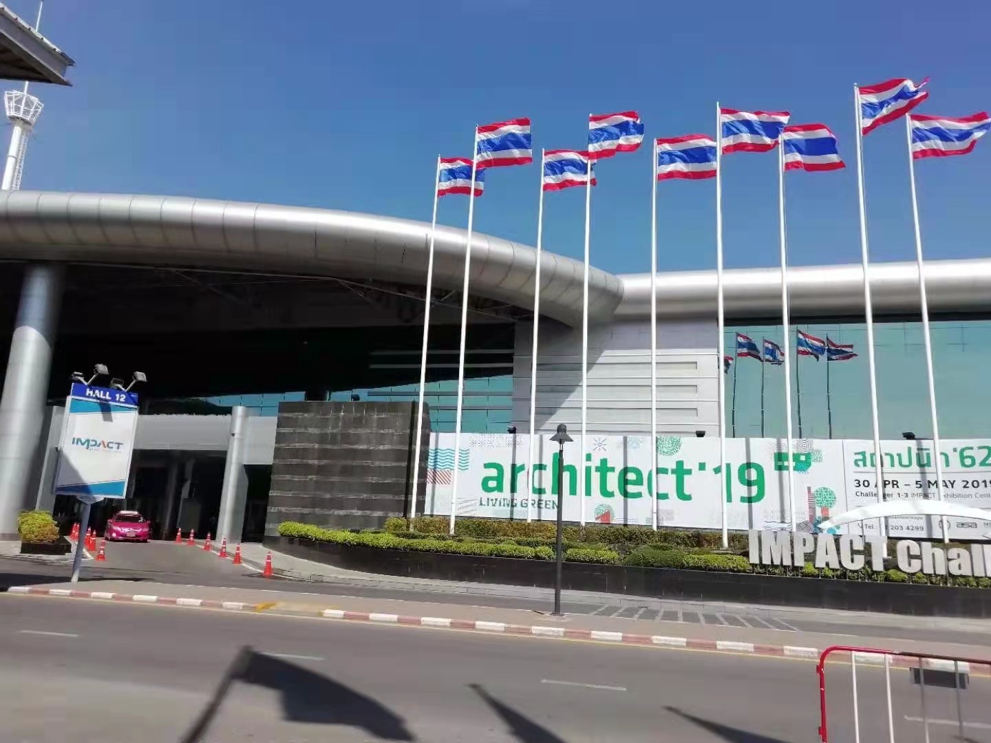 Bestcon Construction Waterproofing Materials Appeared at the Architect 19th in Thailand 