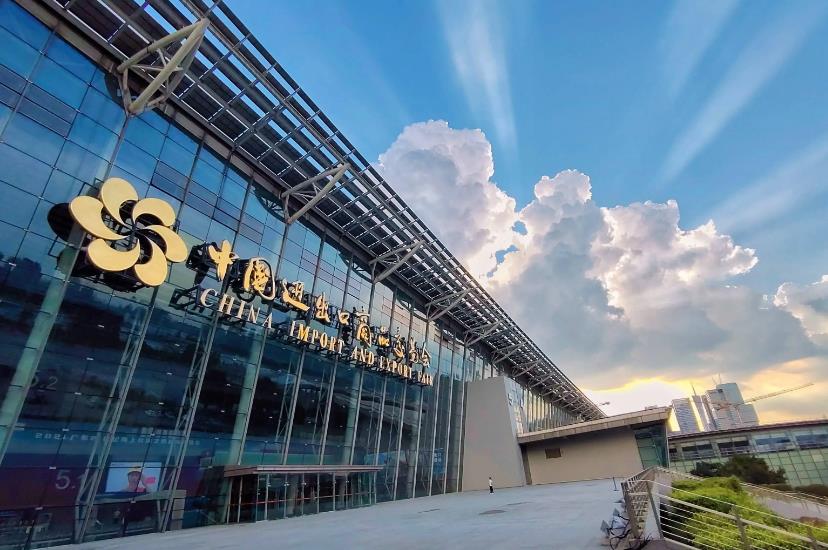 RCEP AND CANTON FAIR 