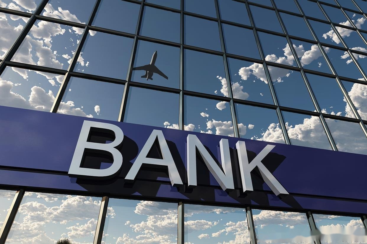 Bank of America Staged Massacre