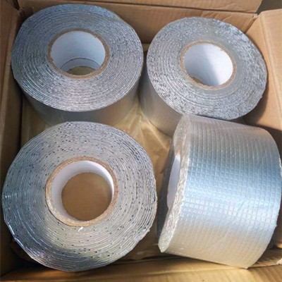 Best Aluminum Waterproof Sealing Butyl Adhesive Tape 