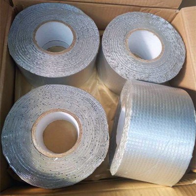 Best Aluminum Waterproof Sealing Butyl Adhesive Tape