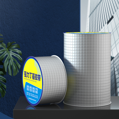 Factory Price Aluminum Faced Butyl Adhesive Tape