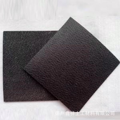 Lake Pond Black Smooth Hdpe Geomembrane Liner