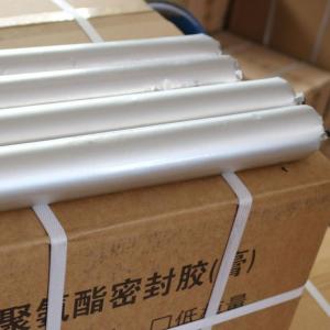 Neutral-Cure Weatherproof Sealant for TPO/PVC Roof Sheets & Termination Bars